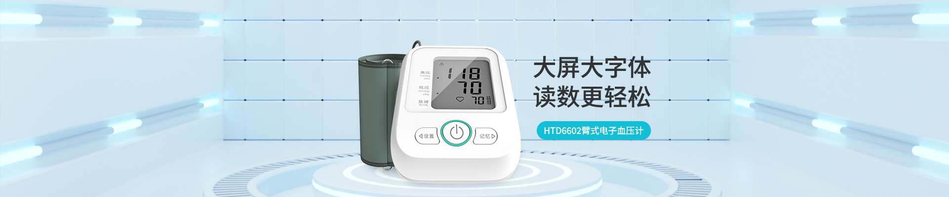 bbin·宝盈(中国)集团官方网站首页