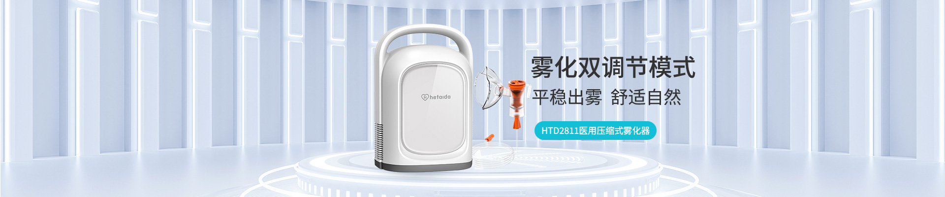 bbin·宝盈(中国)集团官方网站首页