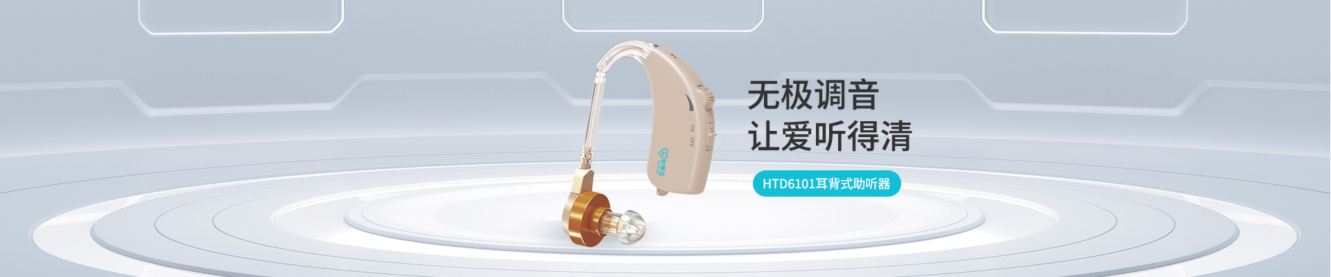 bbin·宝盈(中国)集团官方网站首页