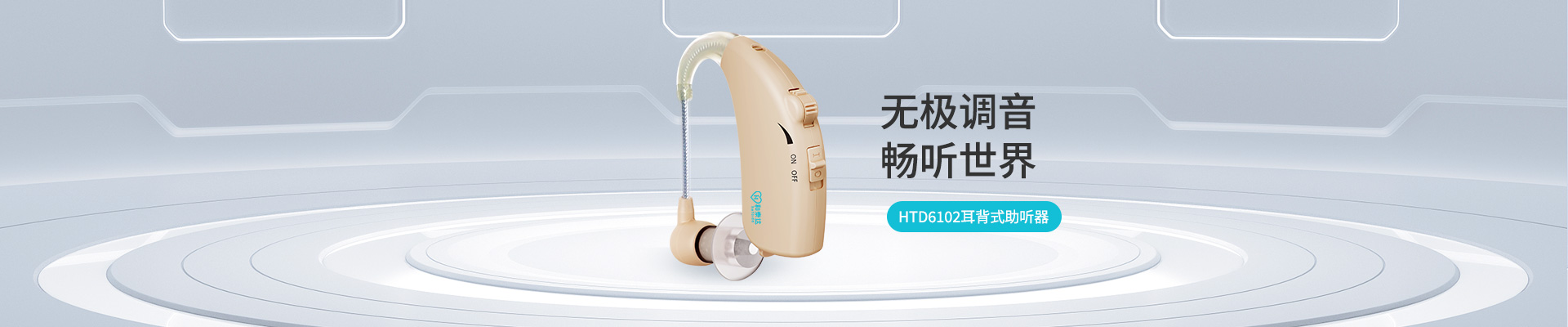 bbin·宝盈(中国)集团官方网站首页