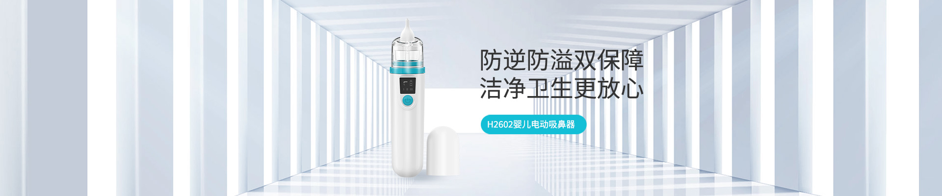 bbin·宝盈(中国)集团官方网站首页