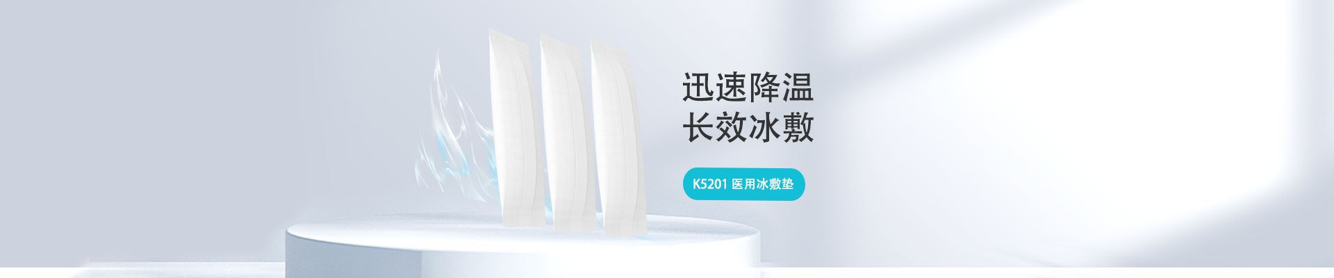 bbin·宝盈(中国)集团官方网站首页