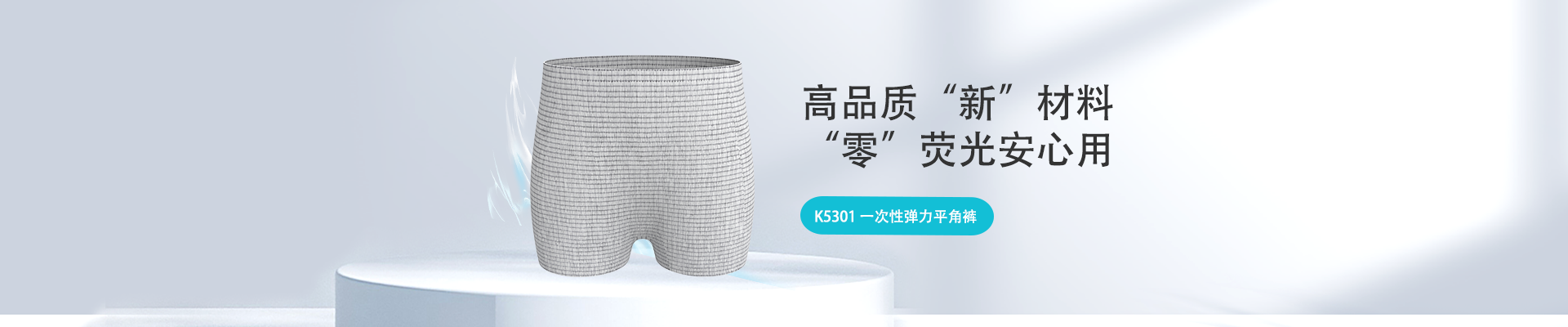 bbin·宝盈(中国)集团官方网站首页