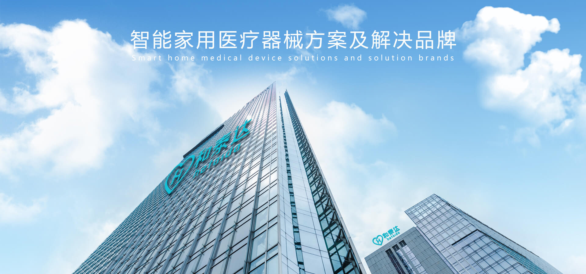 bbin·宝盈(中国)集团官方网站首页