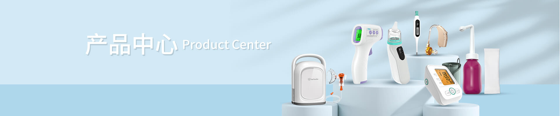 bbin·宝盈(中国)集团官方网站首页