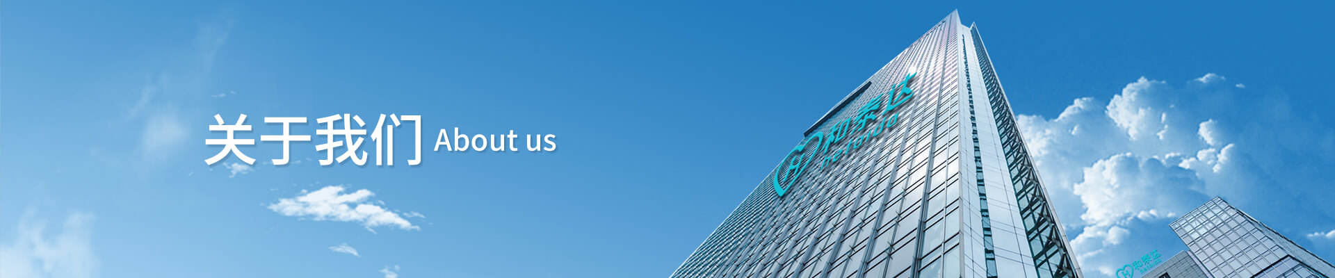 bbin·宝盈(中国)集团官方网站首页