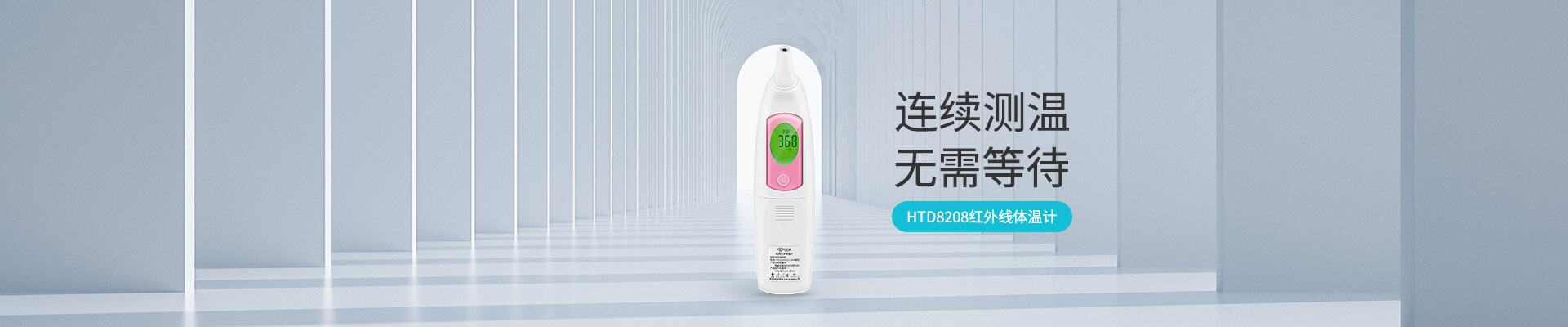 bbin·宝盈(中国)集团官方网站首页