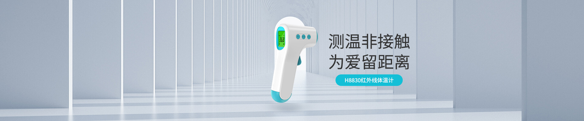 bbin·宝盈(中国)集团官方网站首页