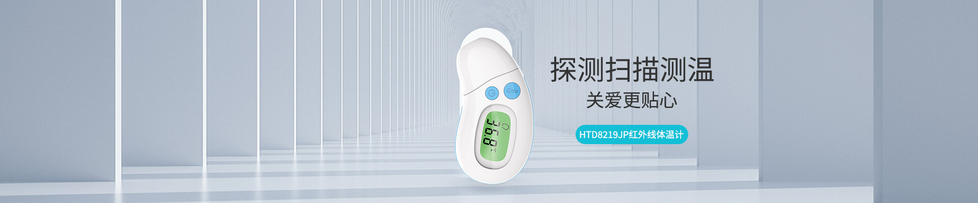 bbin·宝盈(中国)集团官方网站首页