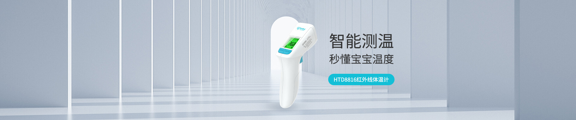 bbin·宝盈(中国)集团官方网站首页