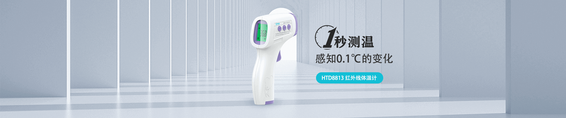 bbin·宝盈(中国)集团官方网站首页