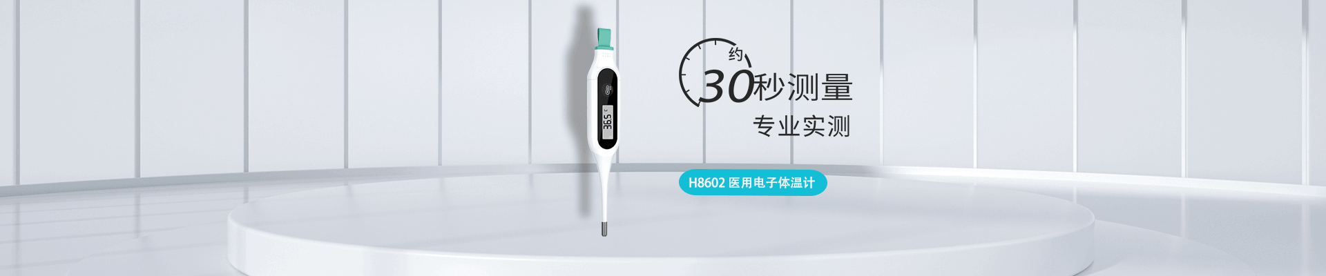 bbin·宝盈(中国)集团官方网站首页