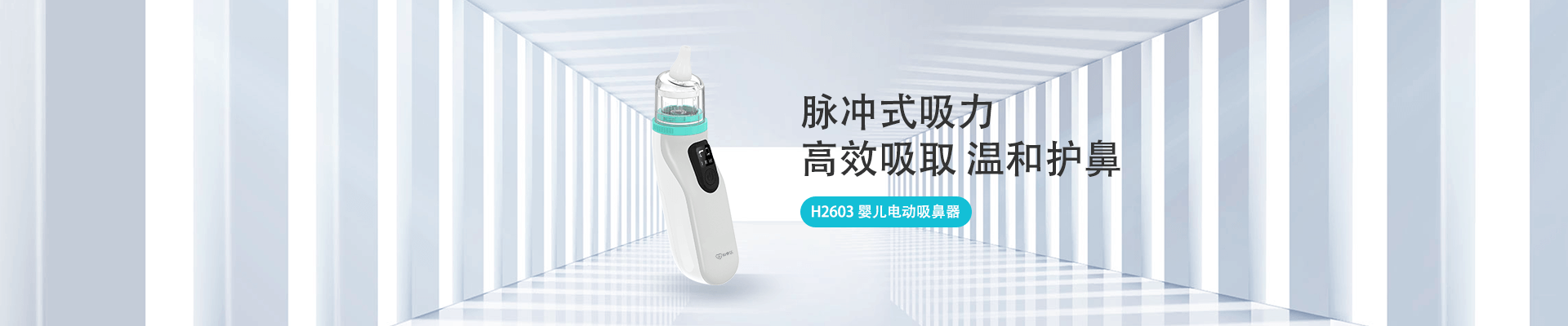 bbin·宝盈(中国)集团官方网站首页