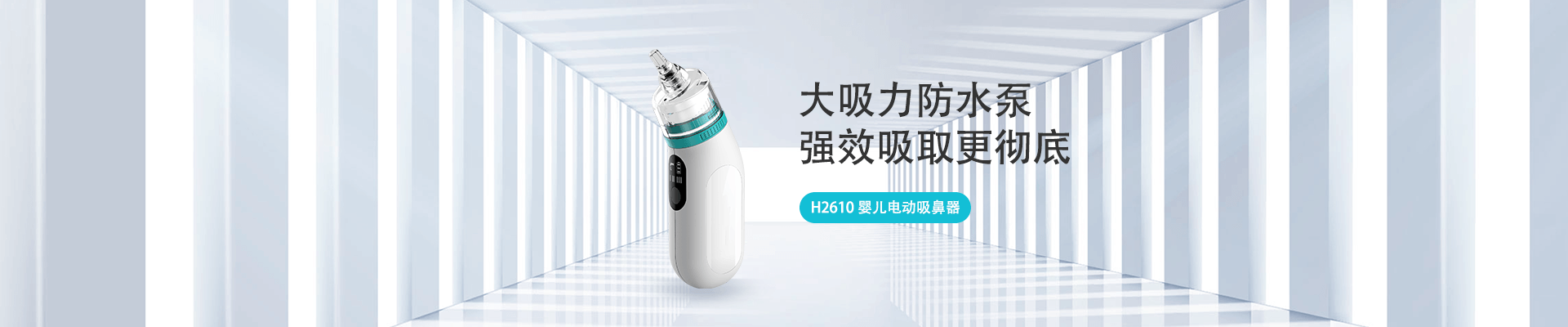 bbin·宝盈(中国)集团官方网站首页