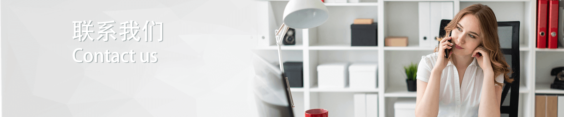 bbin·宝盈(中国)集团官方网站首页