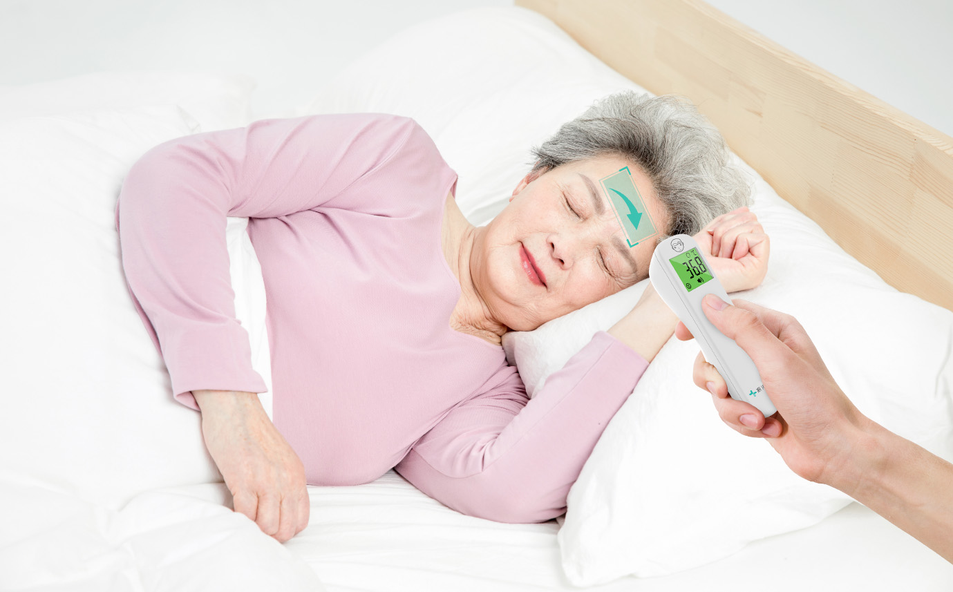 infrared thermometer