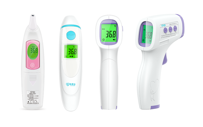 红外线体温计哪个牌子好？？